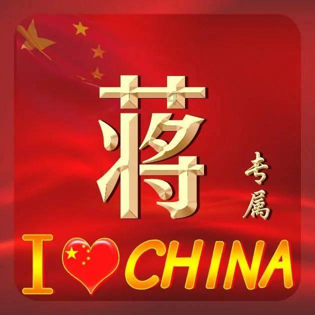 为什么阴道不规则出血？游戏画面