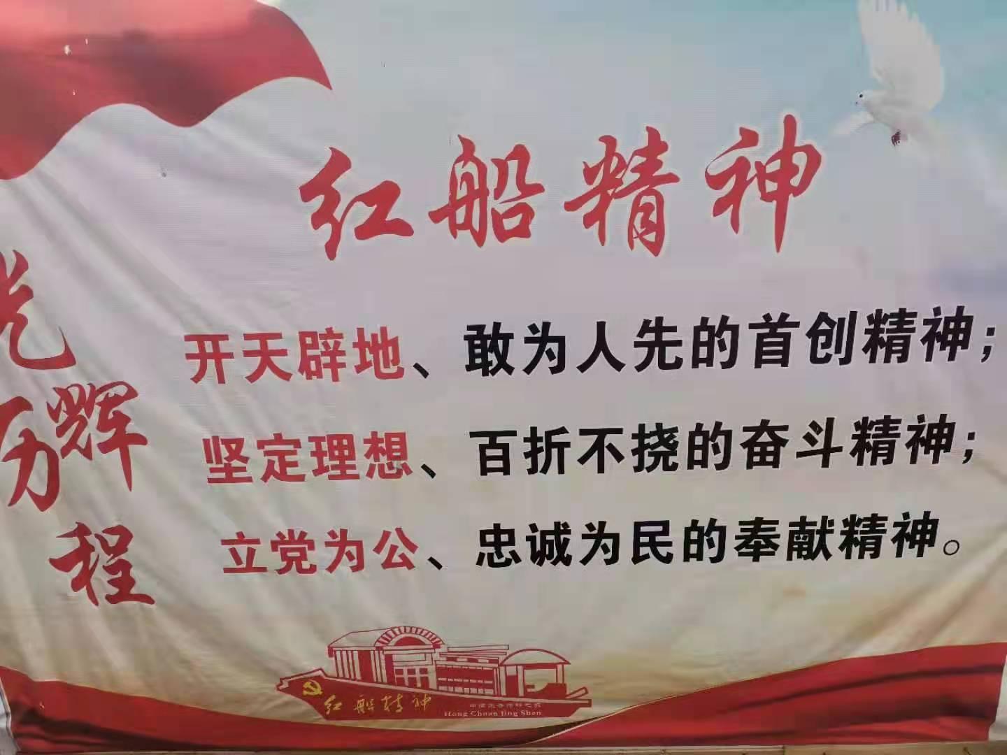 污水总余氯监测设备